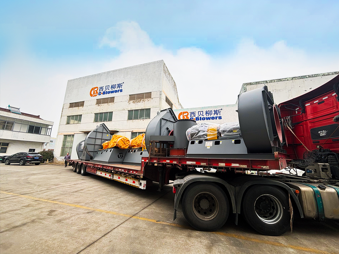 西貝柳斯風(fēng)機(jī)（無錫）有限公司成功發(fā)出生物質(zhì)項(xiàng)目核心動(dòng)力設(shè)備